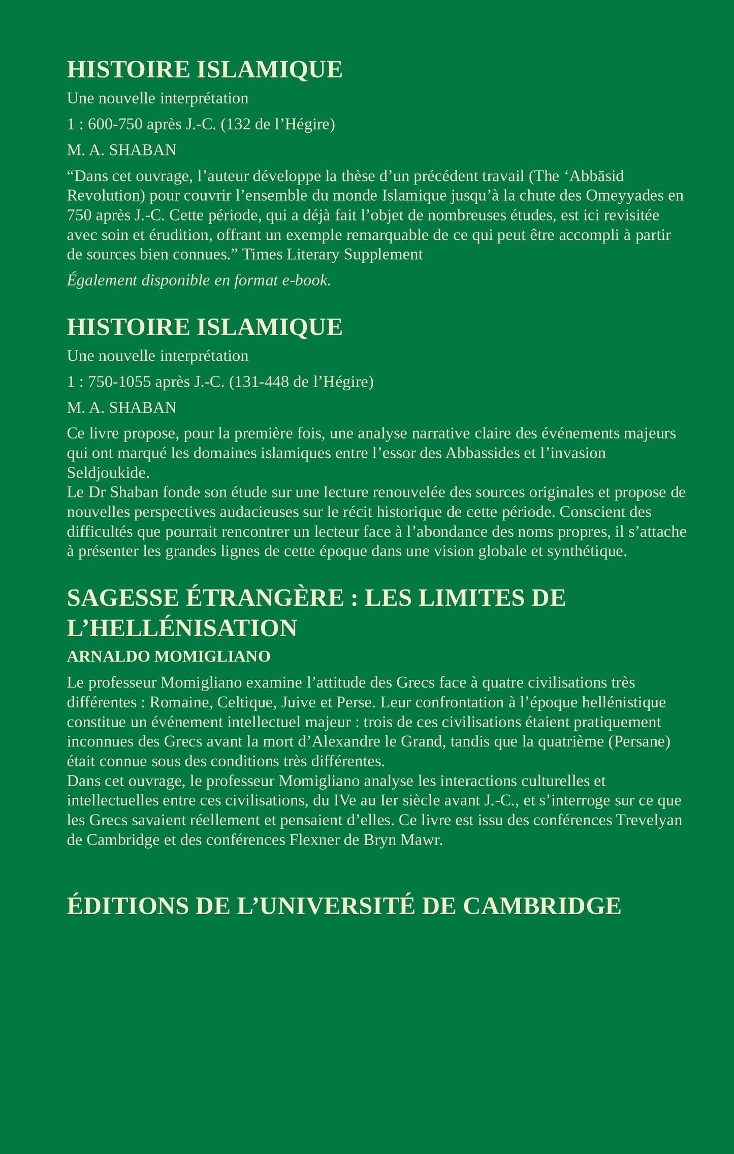 Hagarisme : La Création du Monde Islamique