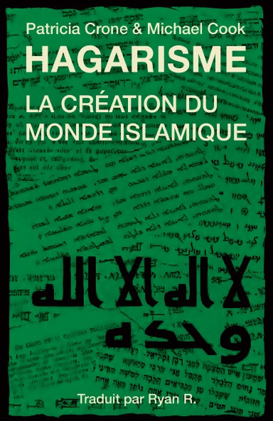 Book Cover Variant Thumbnail