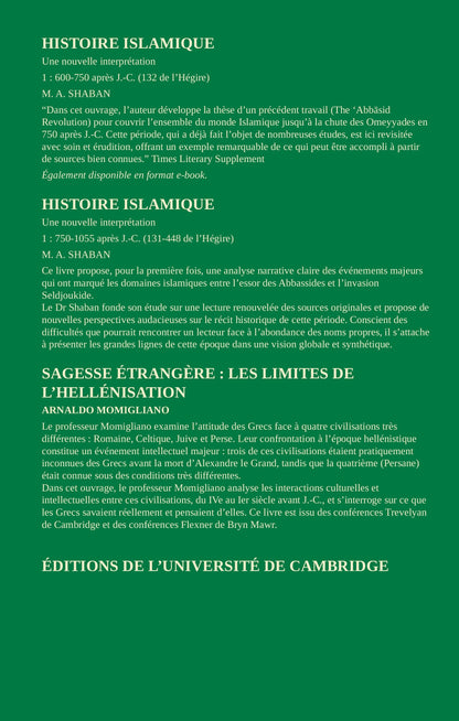 Hagarisme : La Création du Monde Islamique